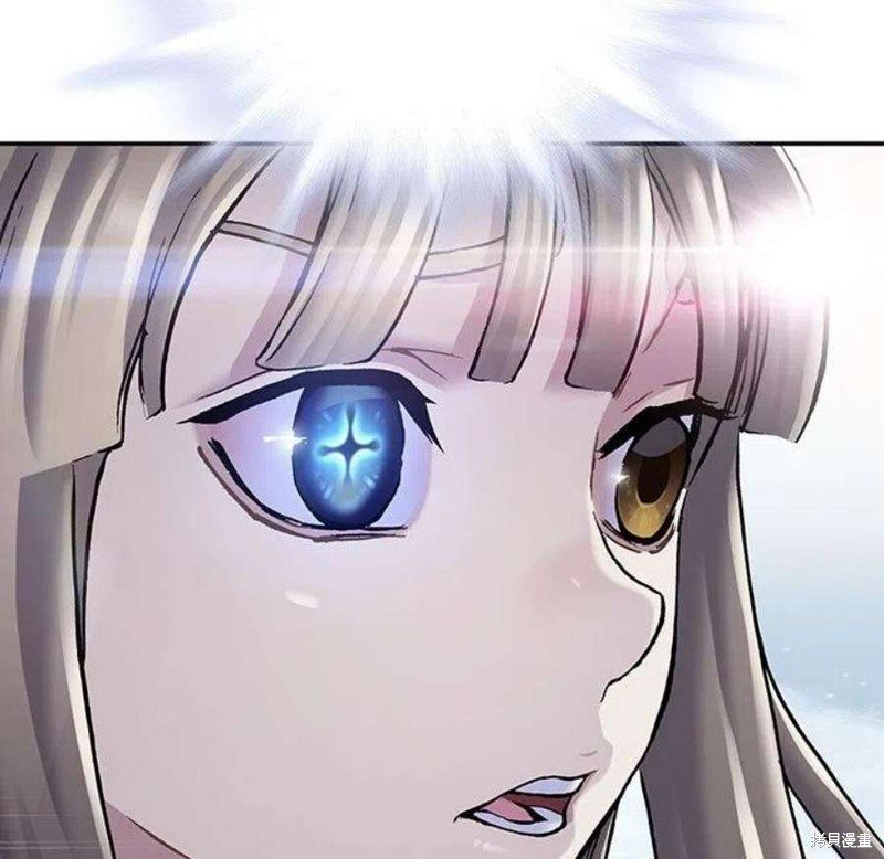 第194话