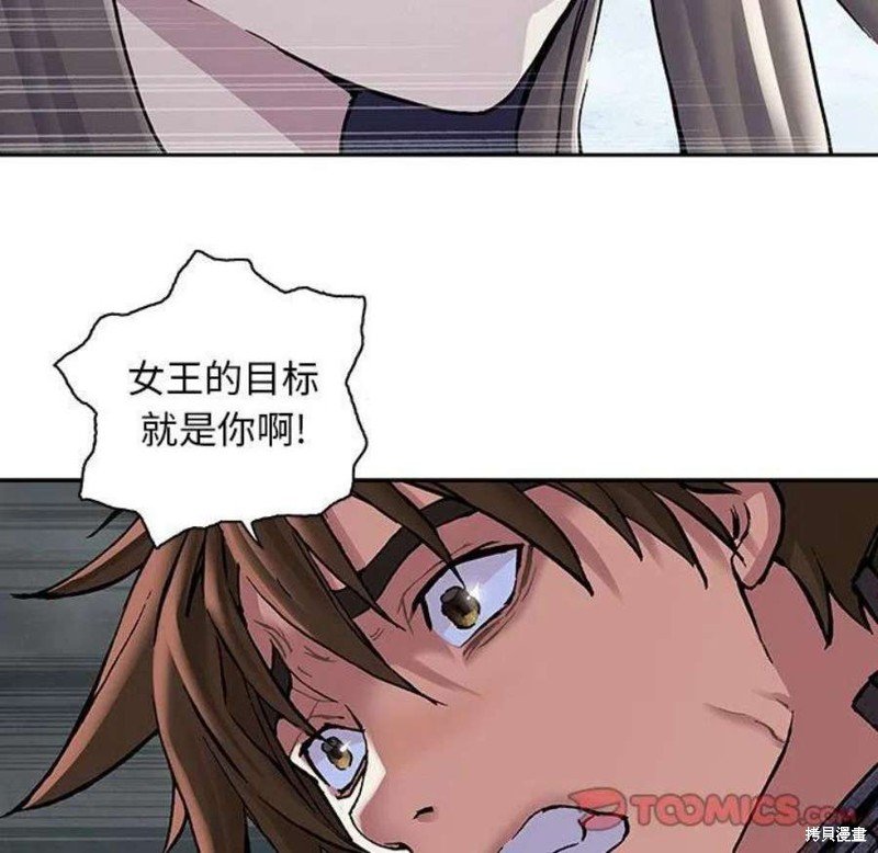 第194话