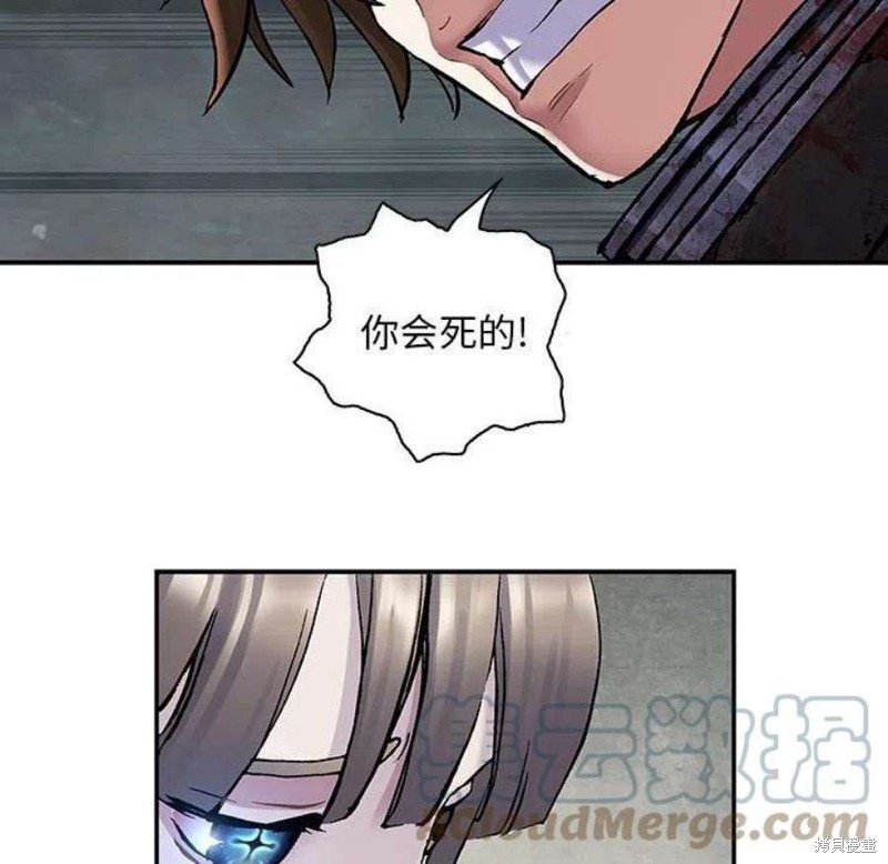 第194话