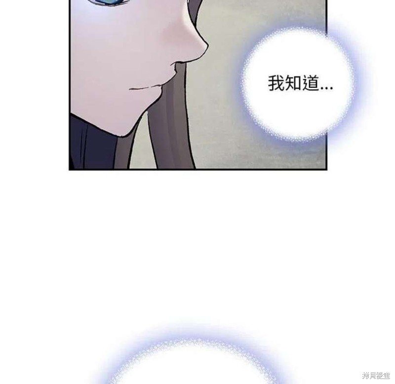 第194话