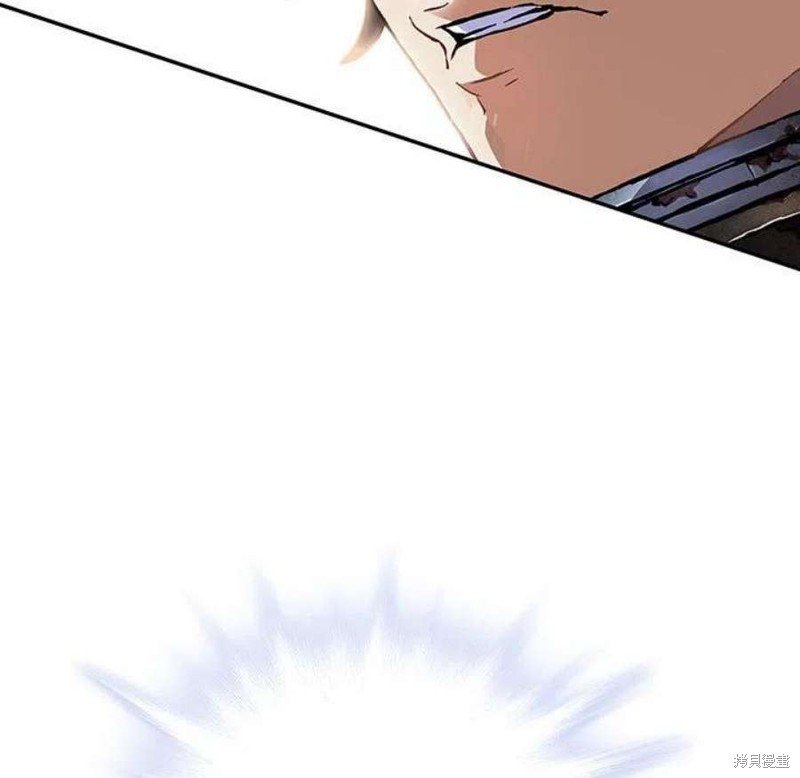 第194话