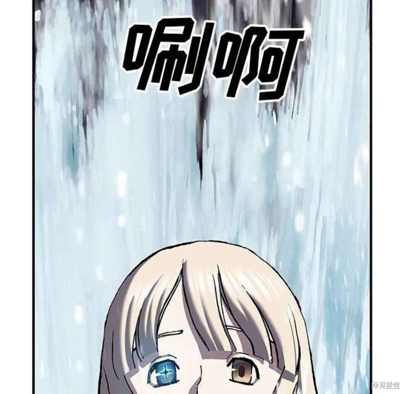 第194话