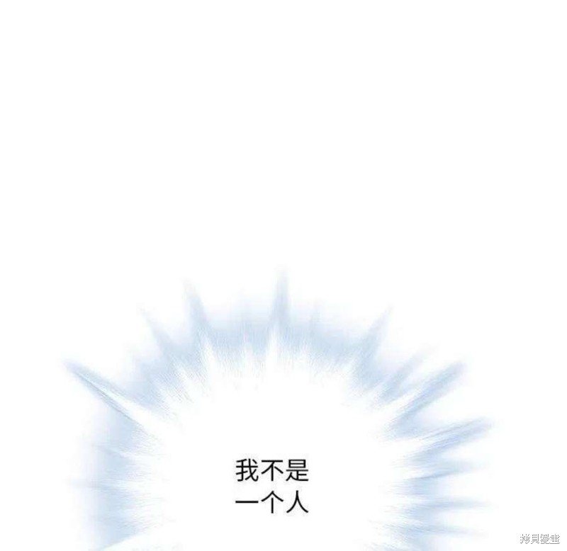 第194话