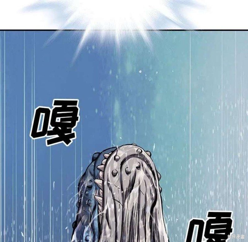 第194话