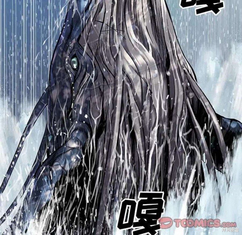 第194话