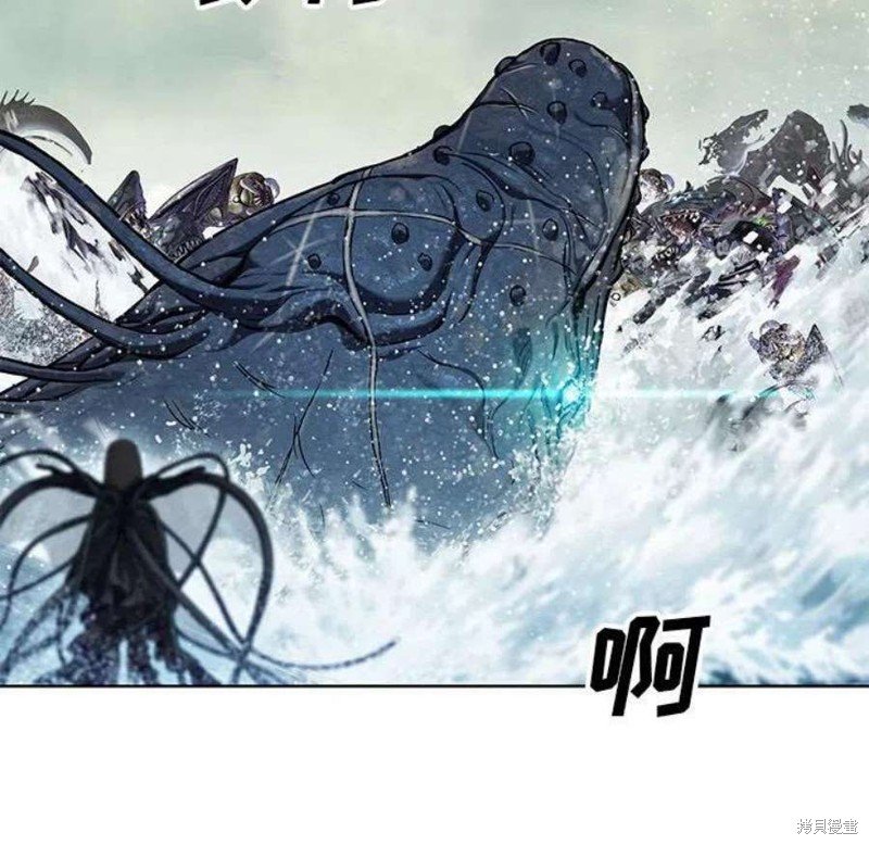第194话