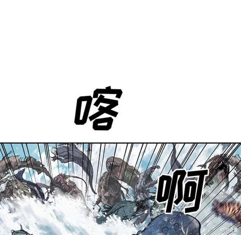 第194话
