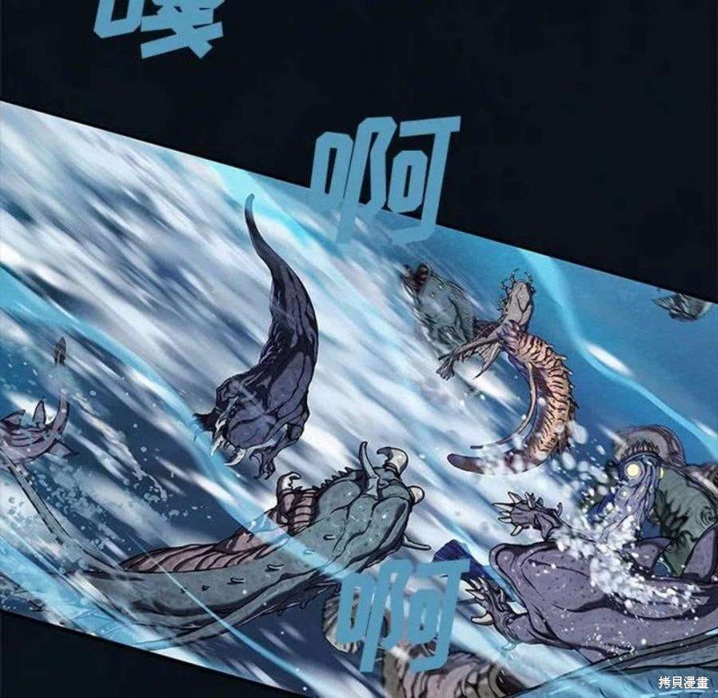 第194话