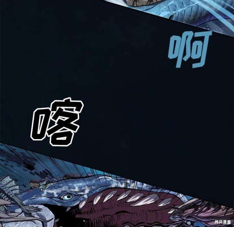 第194话