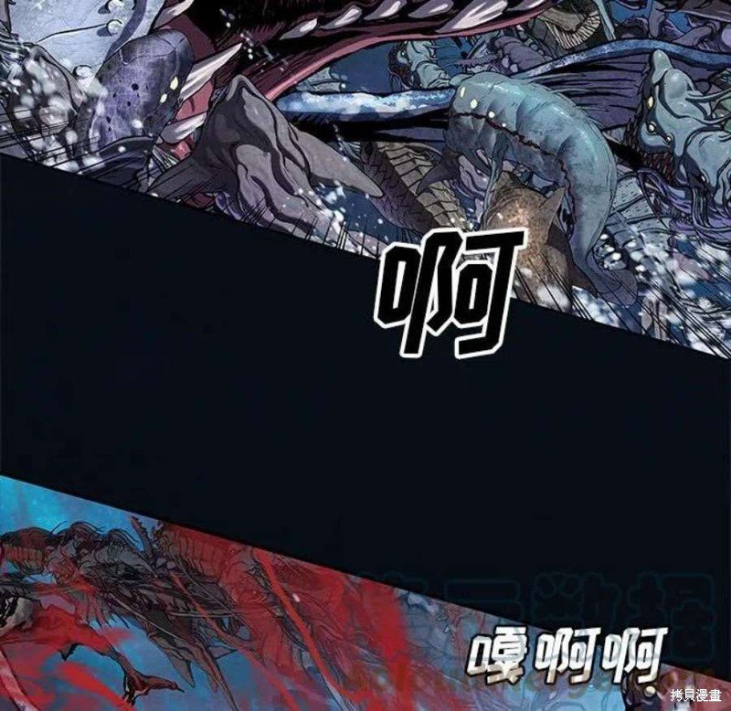 第194话