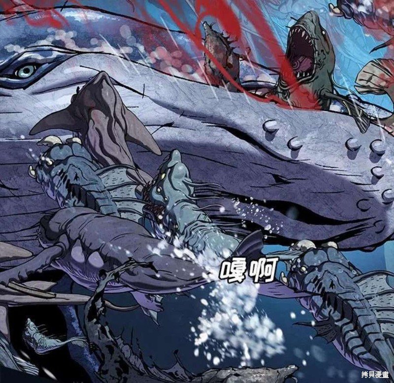 第194话