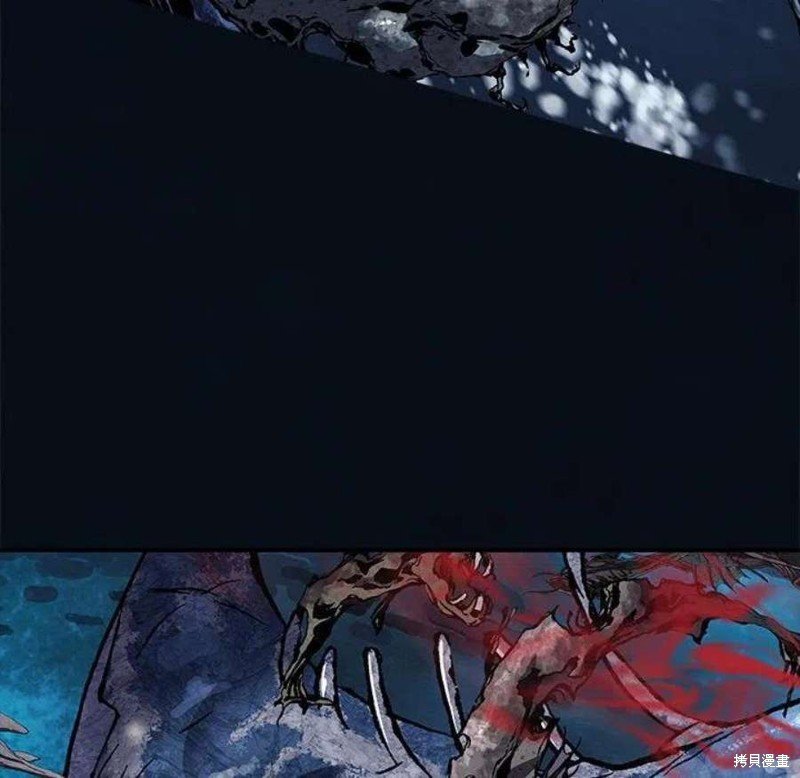 第194话