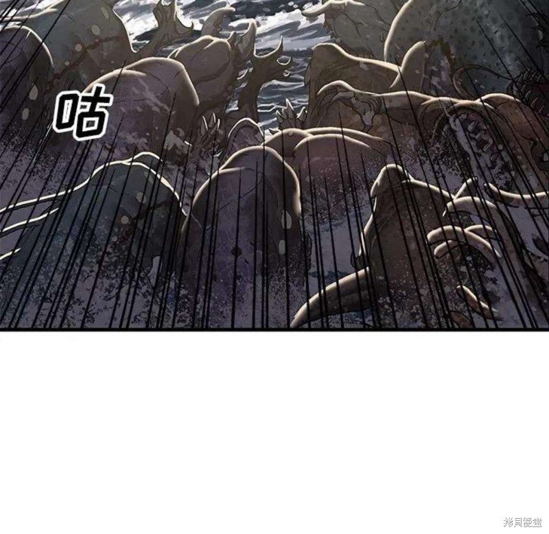 第194话