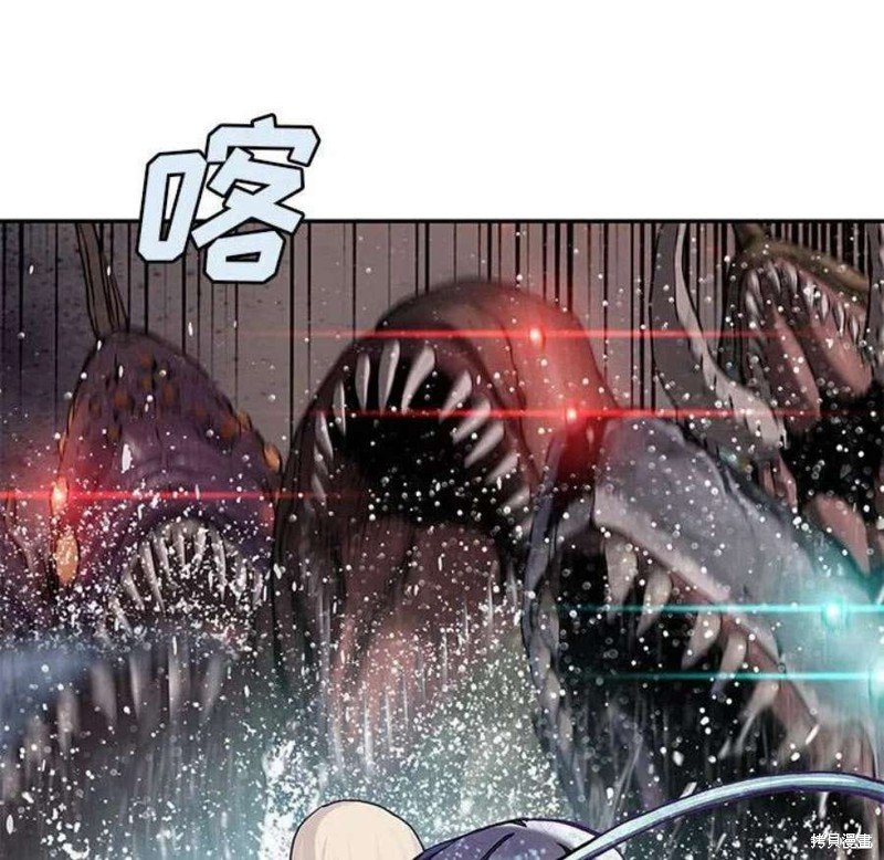 第194话