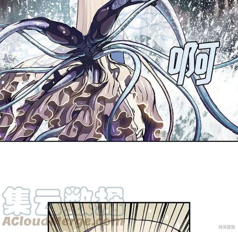 第194话