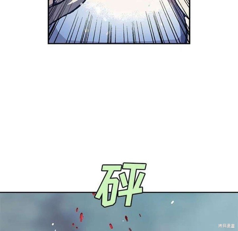 第194话
