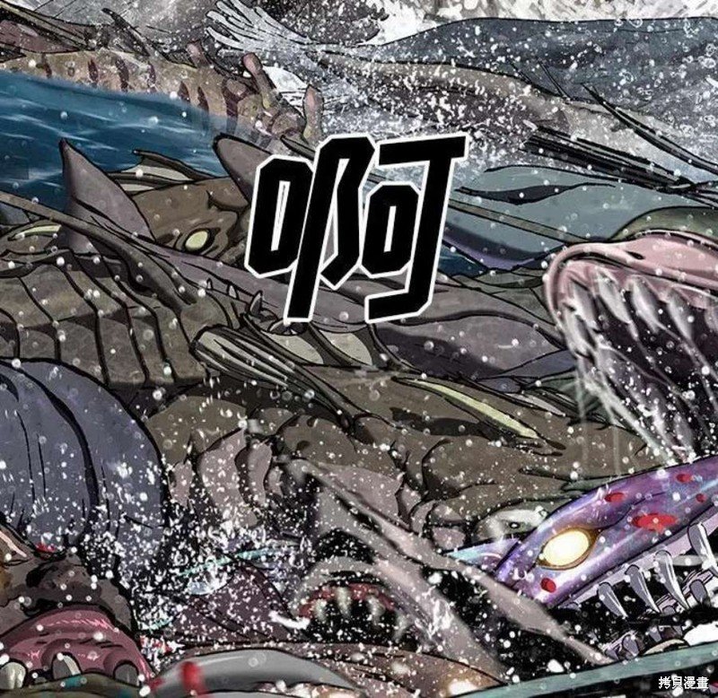第194话