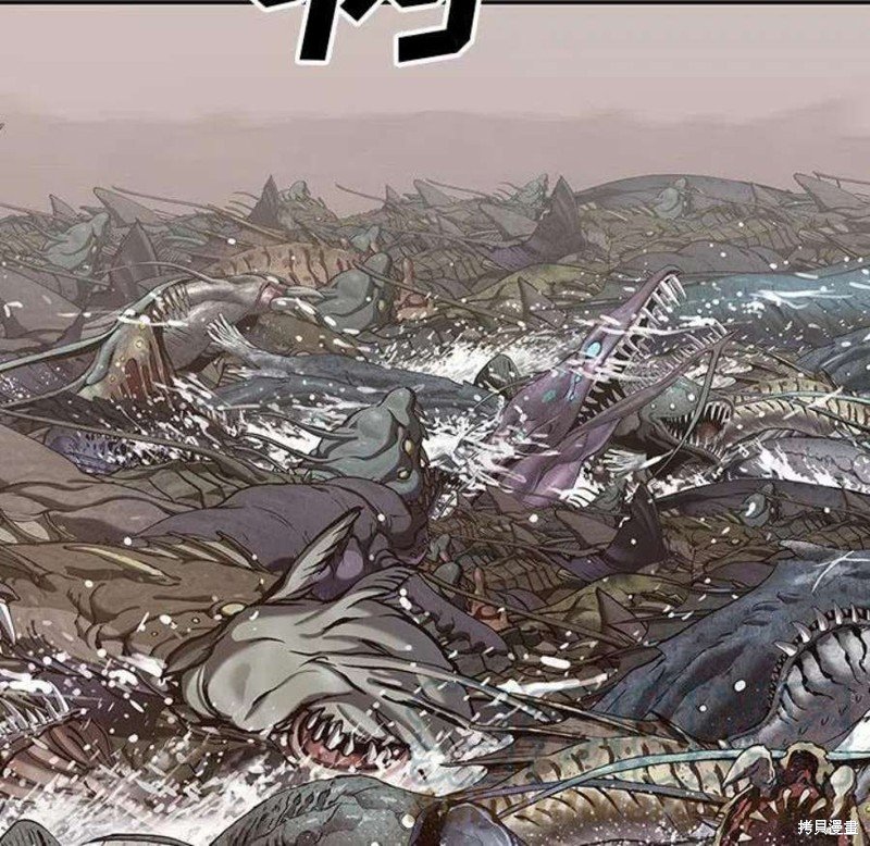 第194话