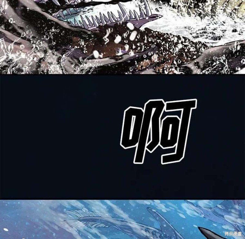 第194话