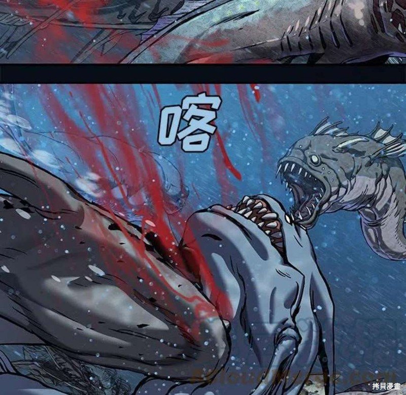 第194话