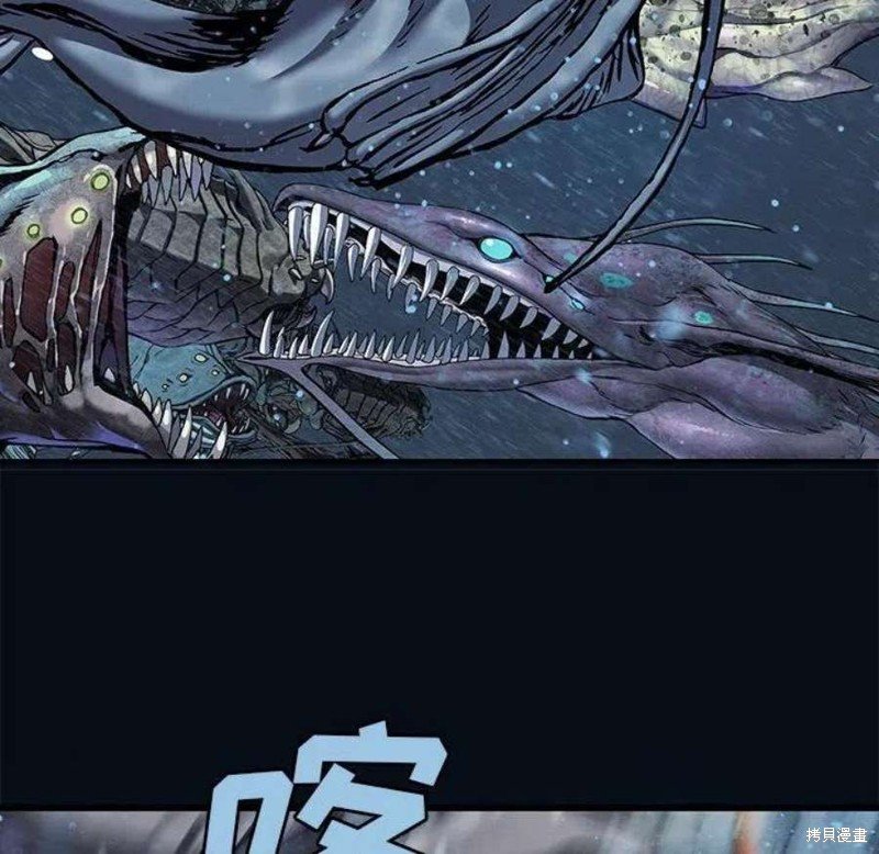 第194话