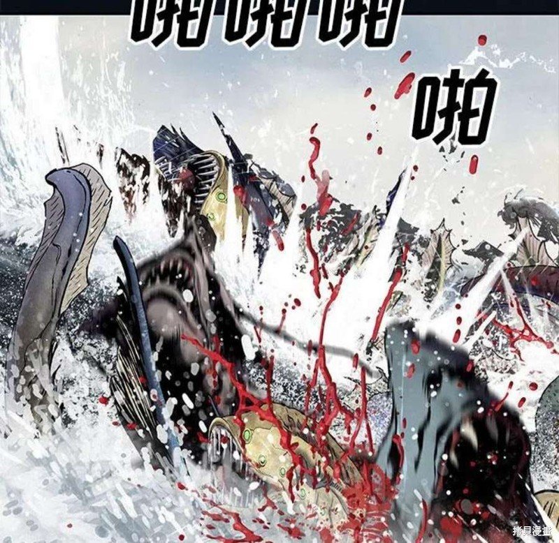第194话