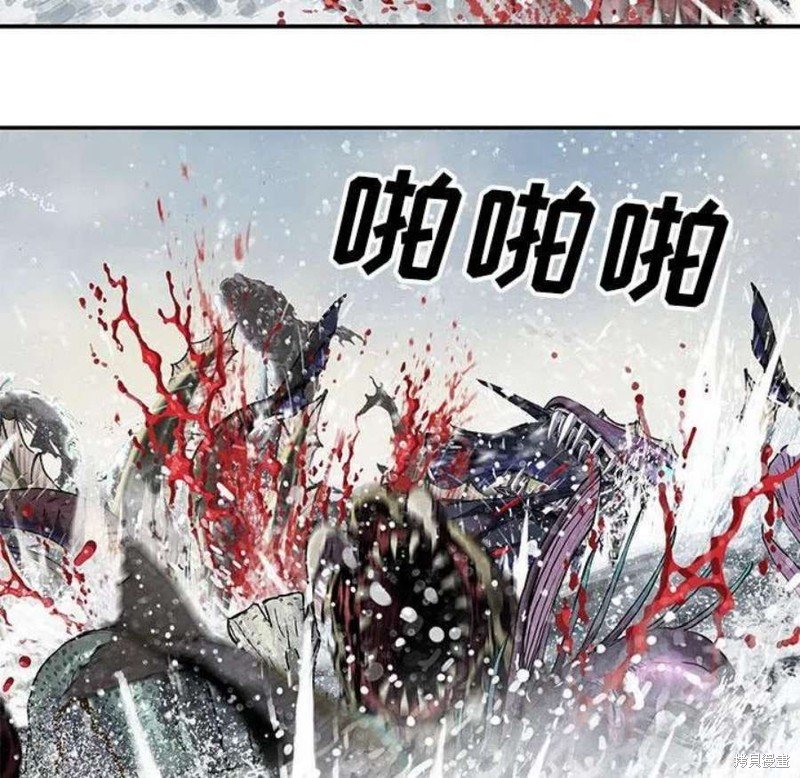 第194话