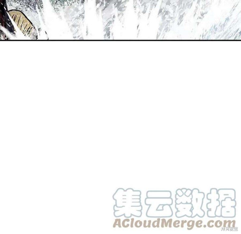 第194话