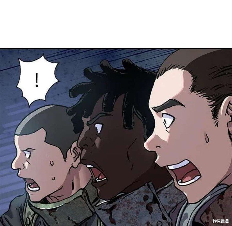 第194话