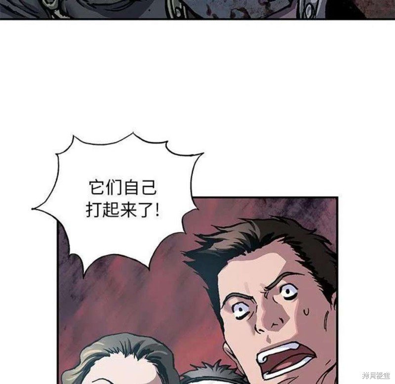 第194话