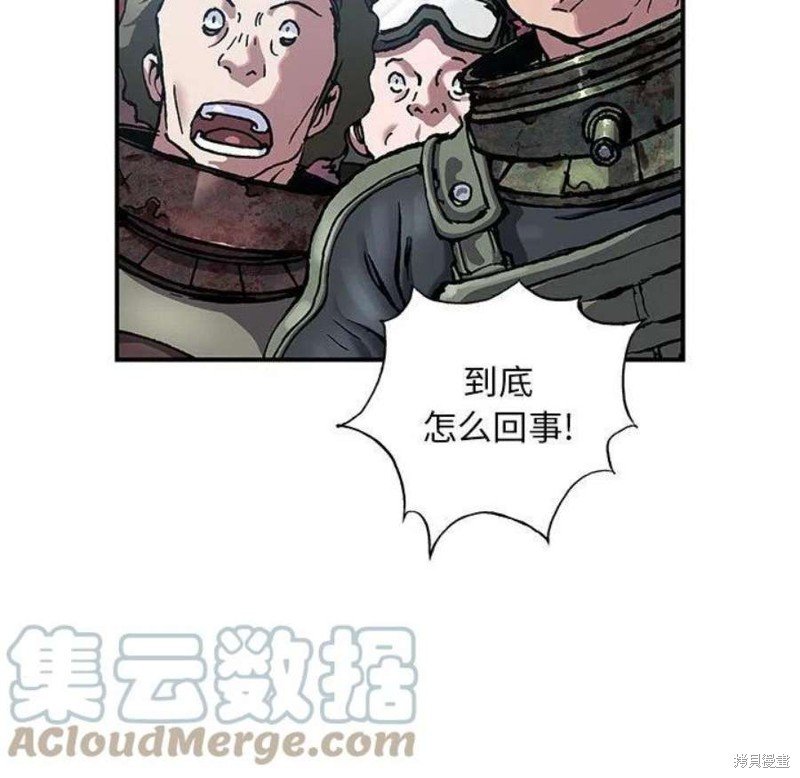 第194话
