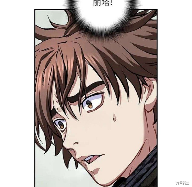 第194话