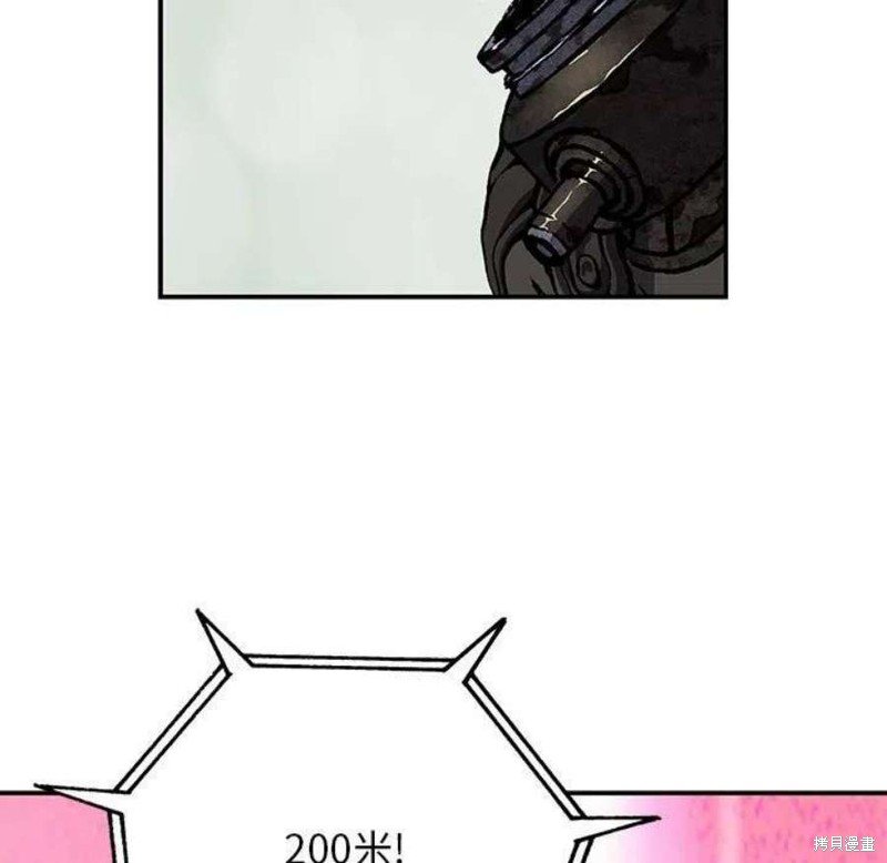 第194话