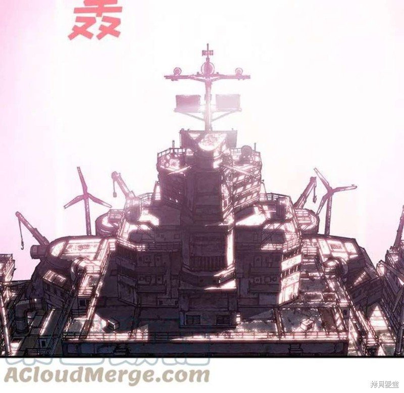 第194话