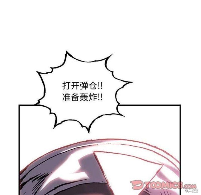 第194话