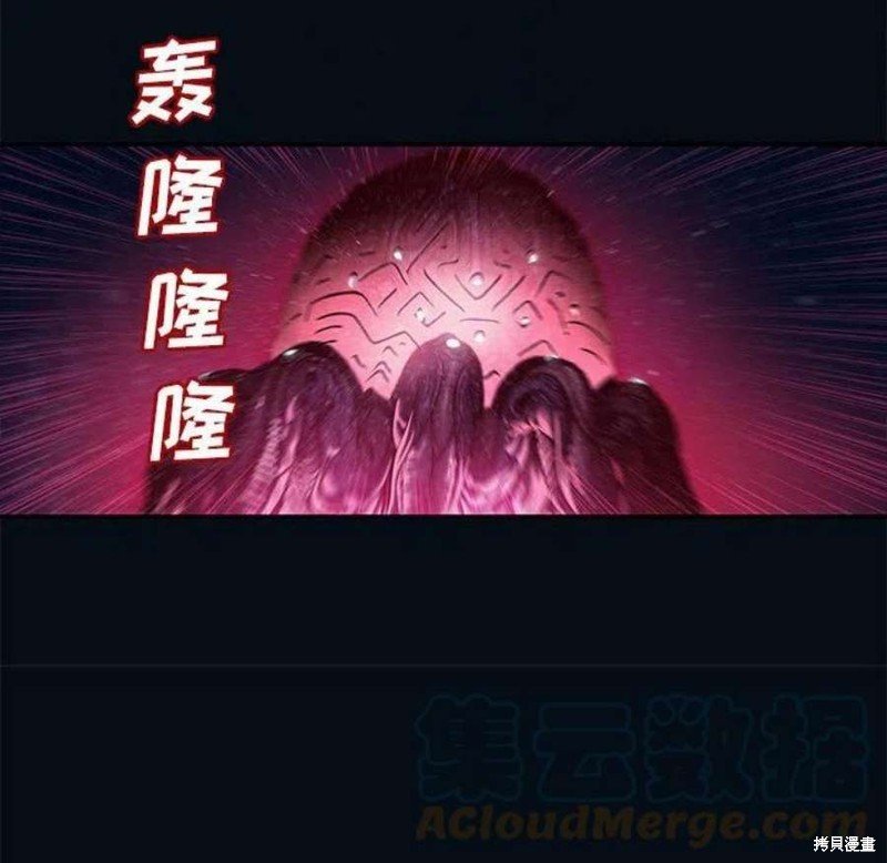 第194话