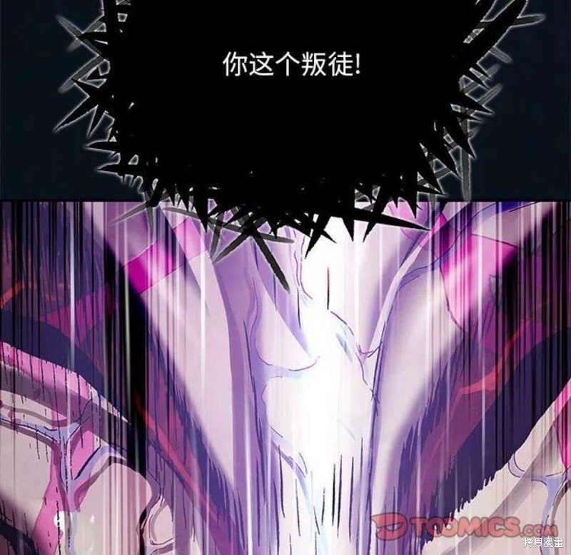 第194话