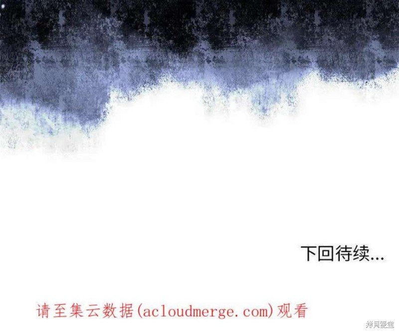 第194话