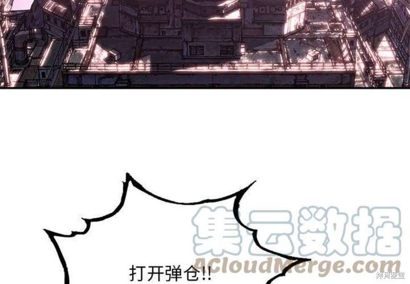 第195话