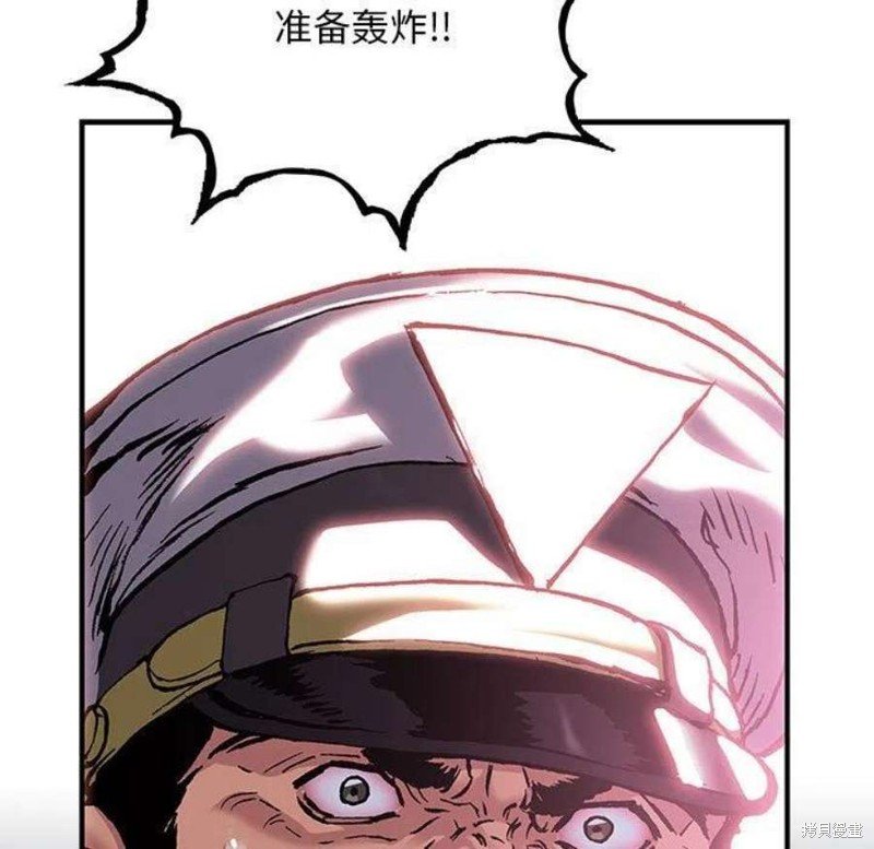 第195话