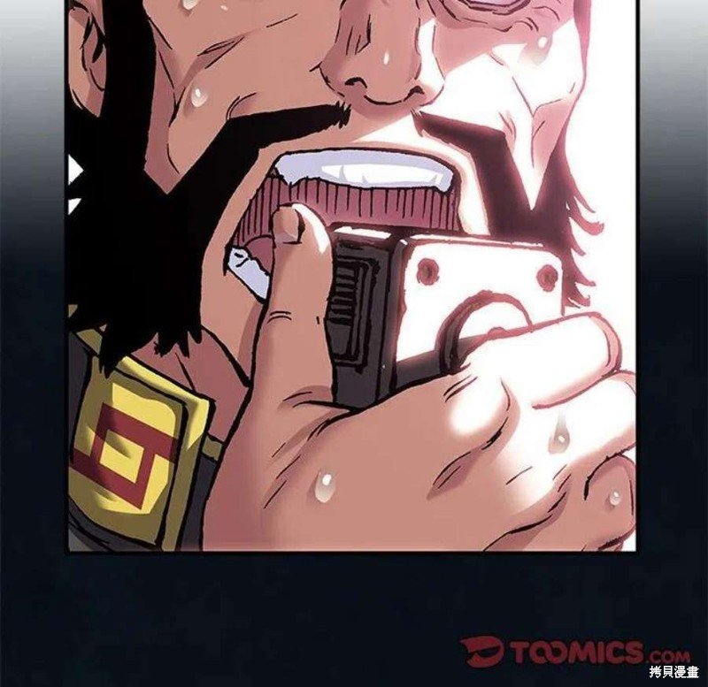 第195话