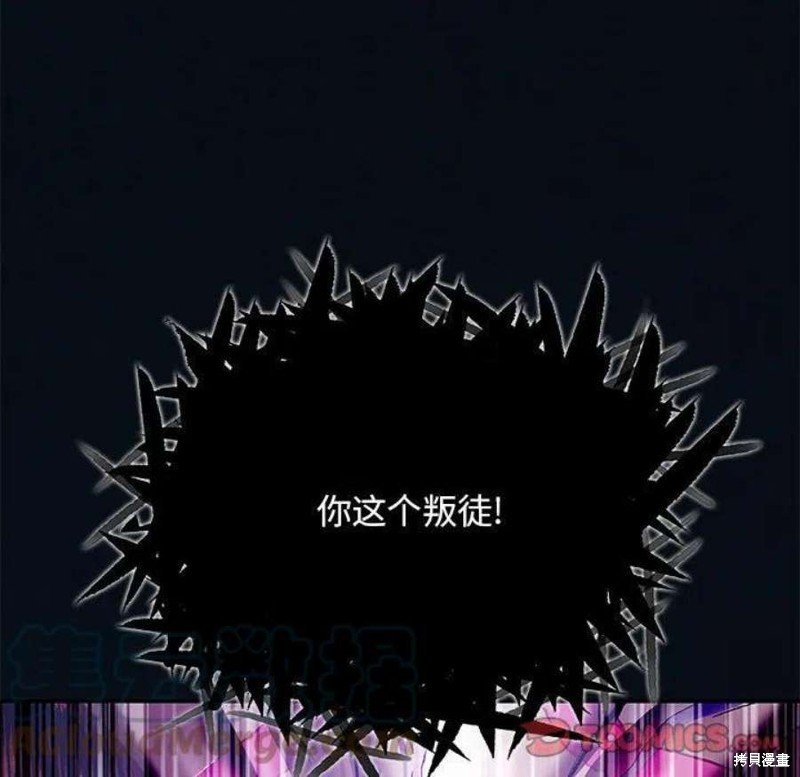 第195话