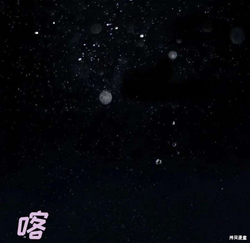 第195话