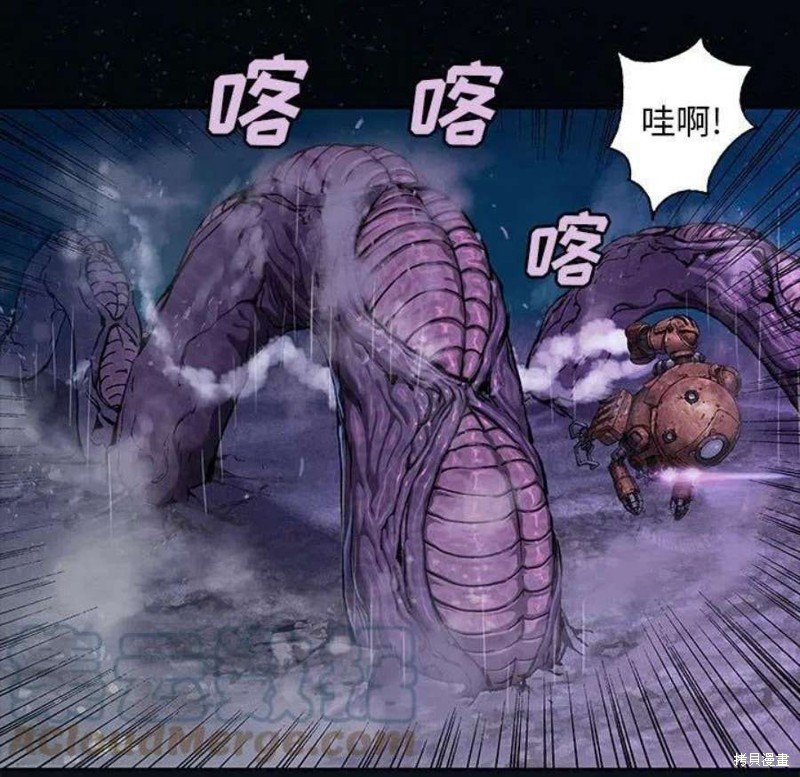 第195话