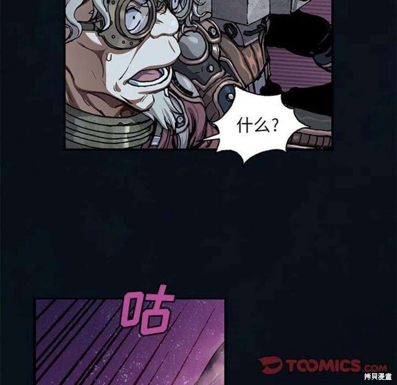 第195话
