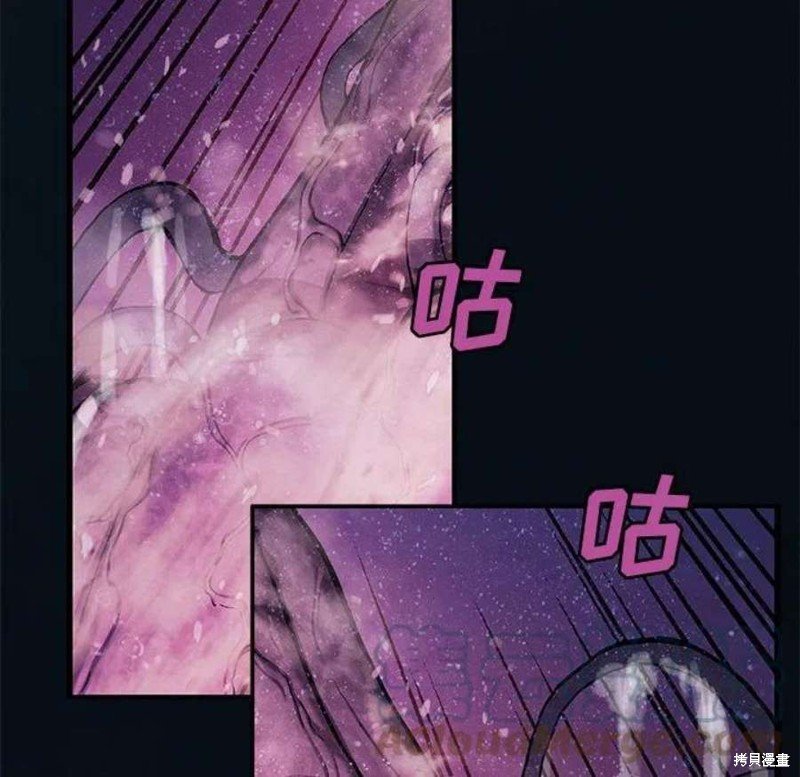 第195话