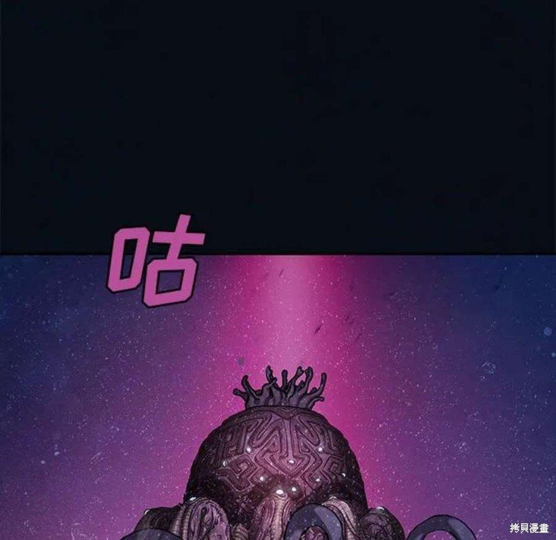 第195话