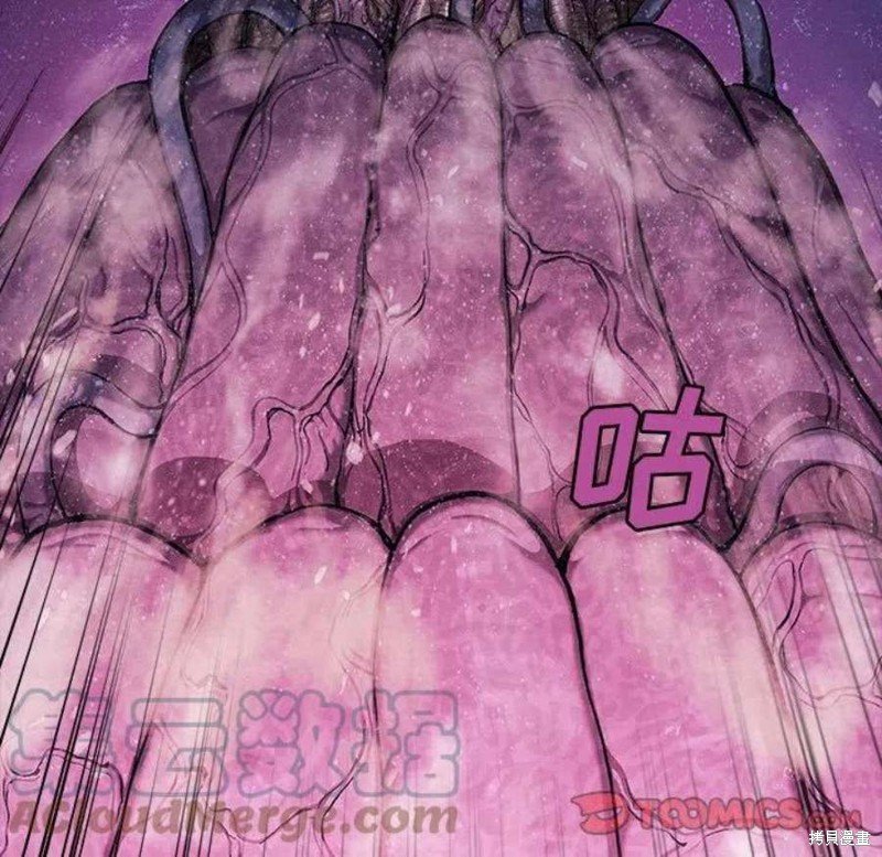 第195话