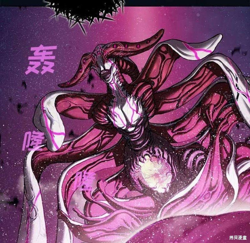 第195话