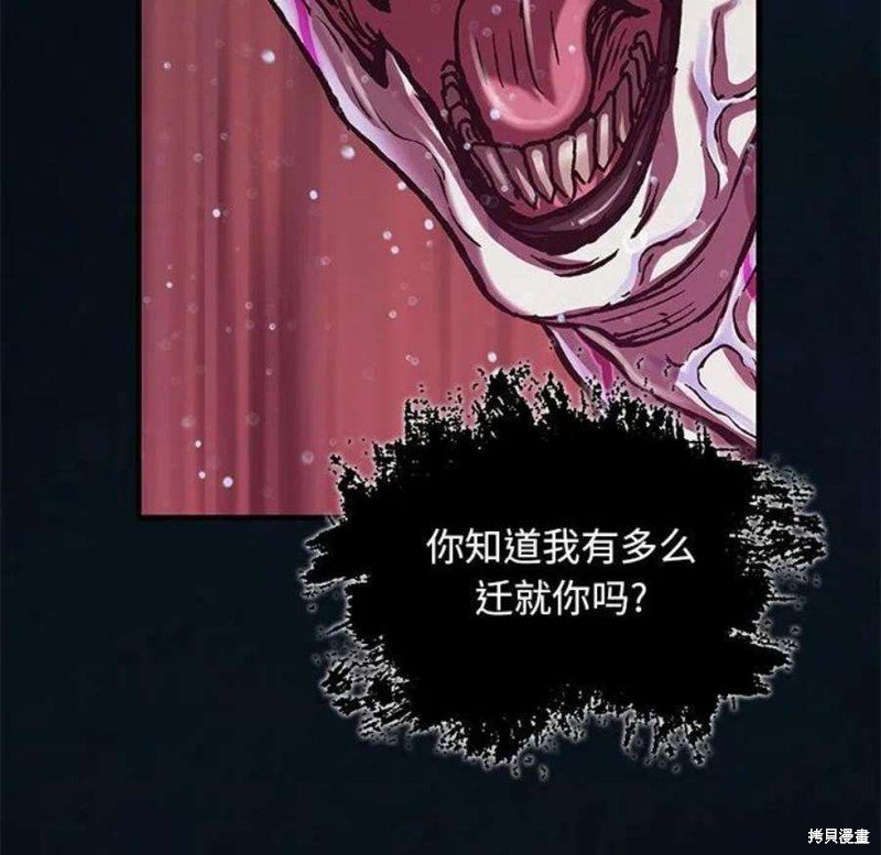 第195话